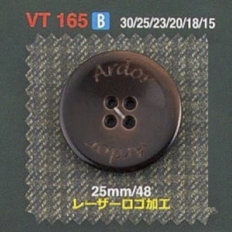 VT165 Polyester Resin 4-hole Button IRIS