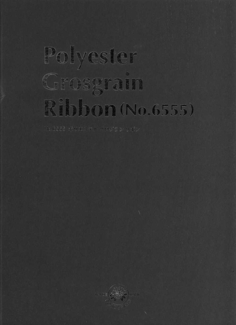 6555-SAMPLE Polyester Grosgrain Ribbon Color Card[Sample Book] ROSE BRAND (Marushin)