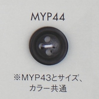 MYP44 Polyester Resin 4-hole Button