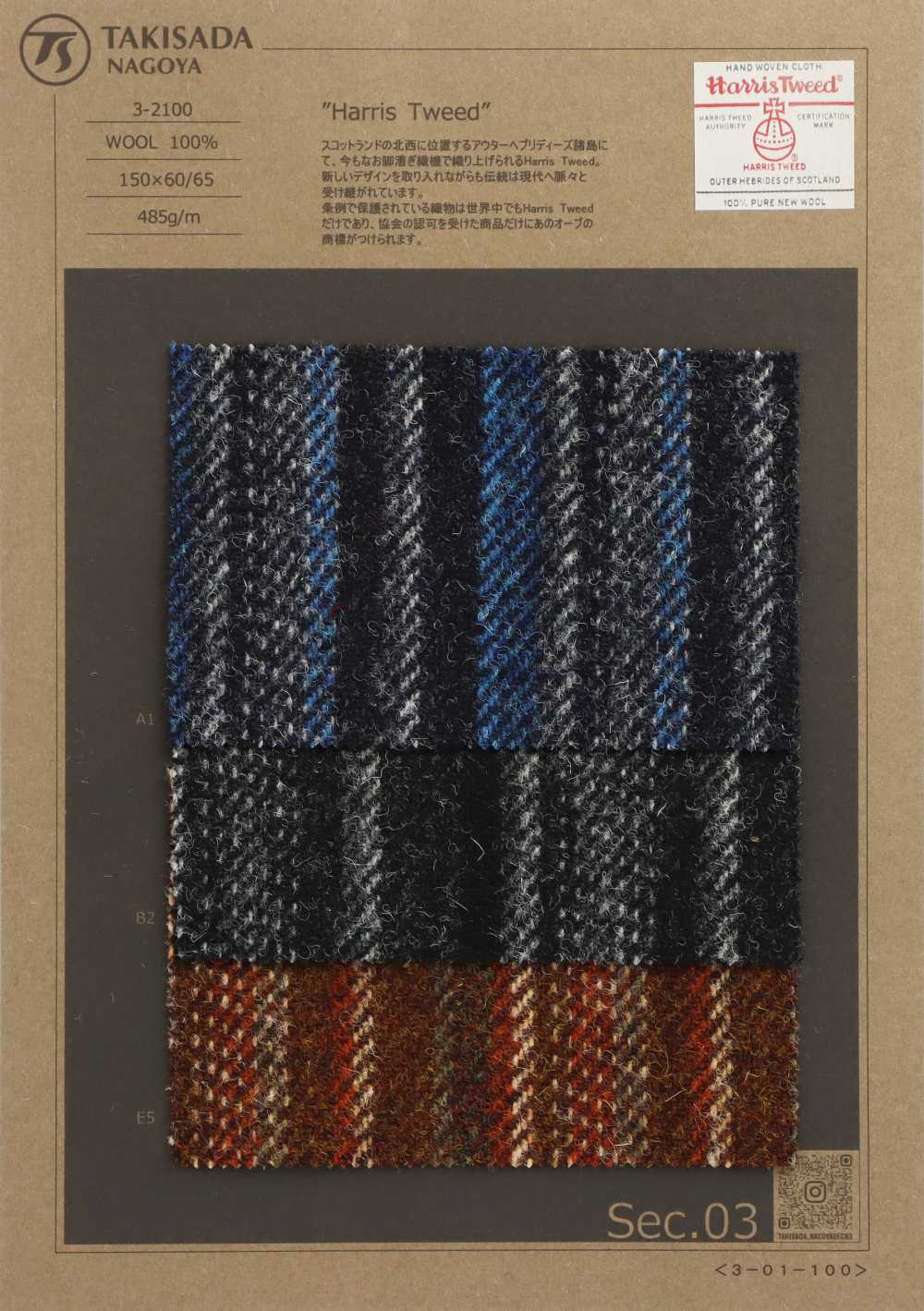 3-2100 HARRIS Harris Tweed Random Stripes[Textile / Fabric] Takisada Nagoya