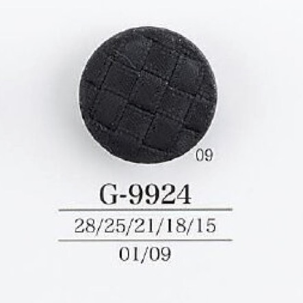 G9924 Cord: Nylon Resin, Half-ring Shank Button IRIS