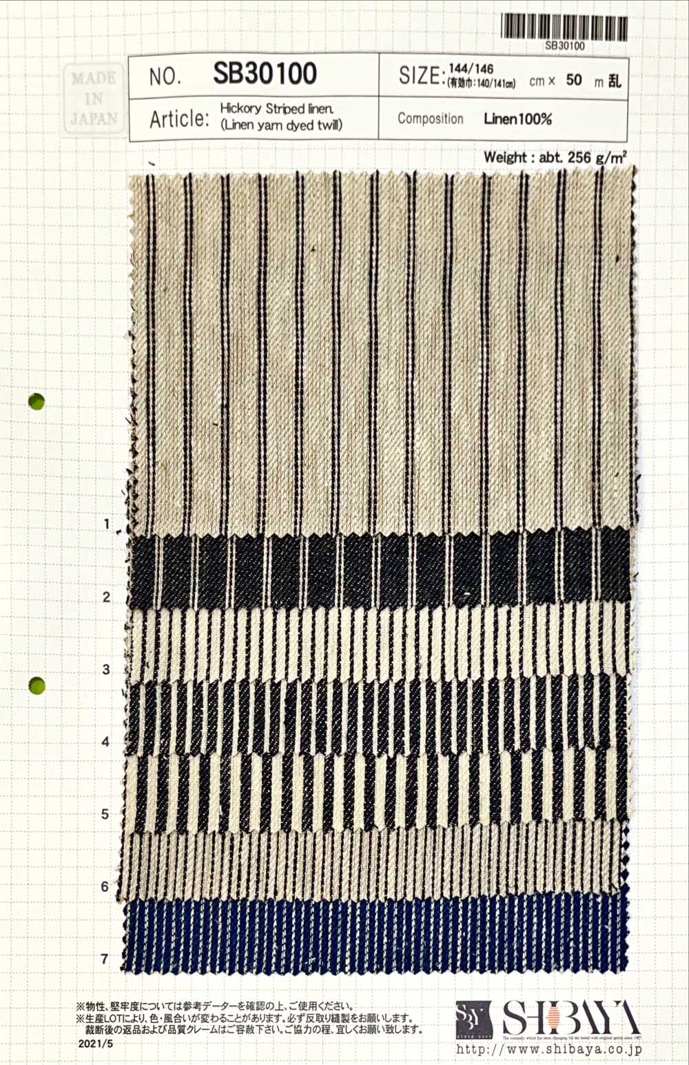 SB30100 Hickory Striped Linen[Textile / Fabric] SHIBAYA