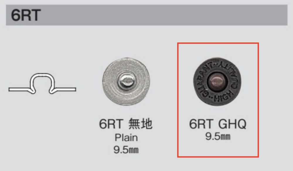 6RT GHQ 6RT GHQ Engraved Robust[Press Fastener/ Eyelet Washer] Morito