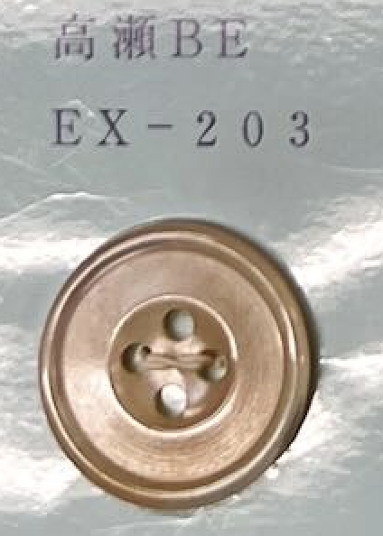 EX203 4-hole, Edged, Takase Beige Shell Button