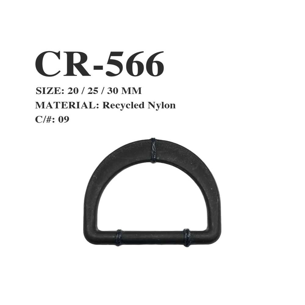 CR-566 Recycled Fishing Net Nylon D Ring[Buckles And Ring] Morito