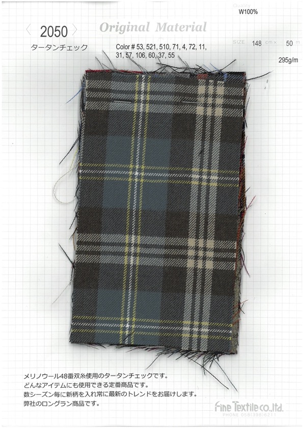 2050 Wool Tartan Check[Textile / Fabric] Fine Textile