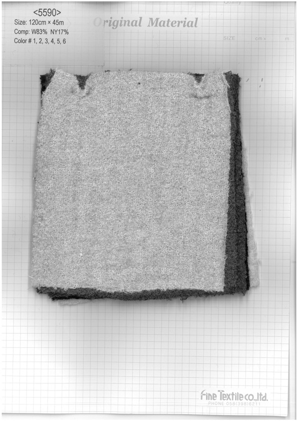5590 Soft Loop Tweed[Textile / Fabric] Fine Textile