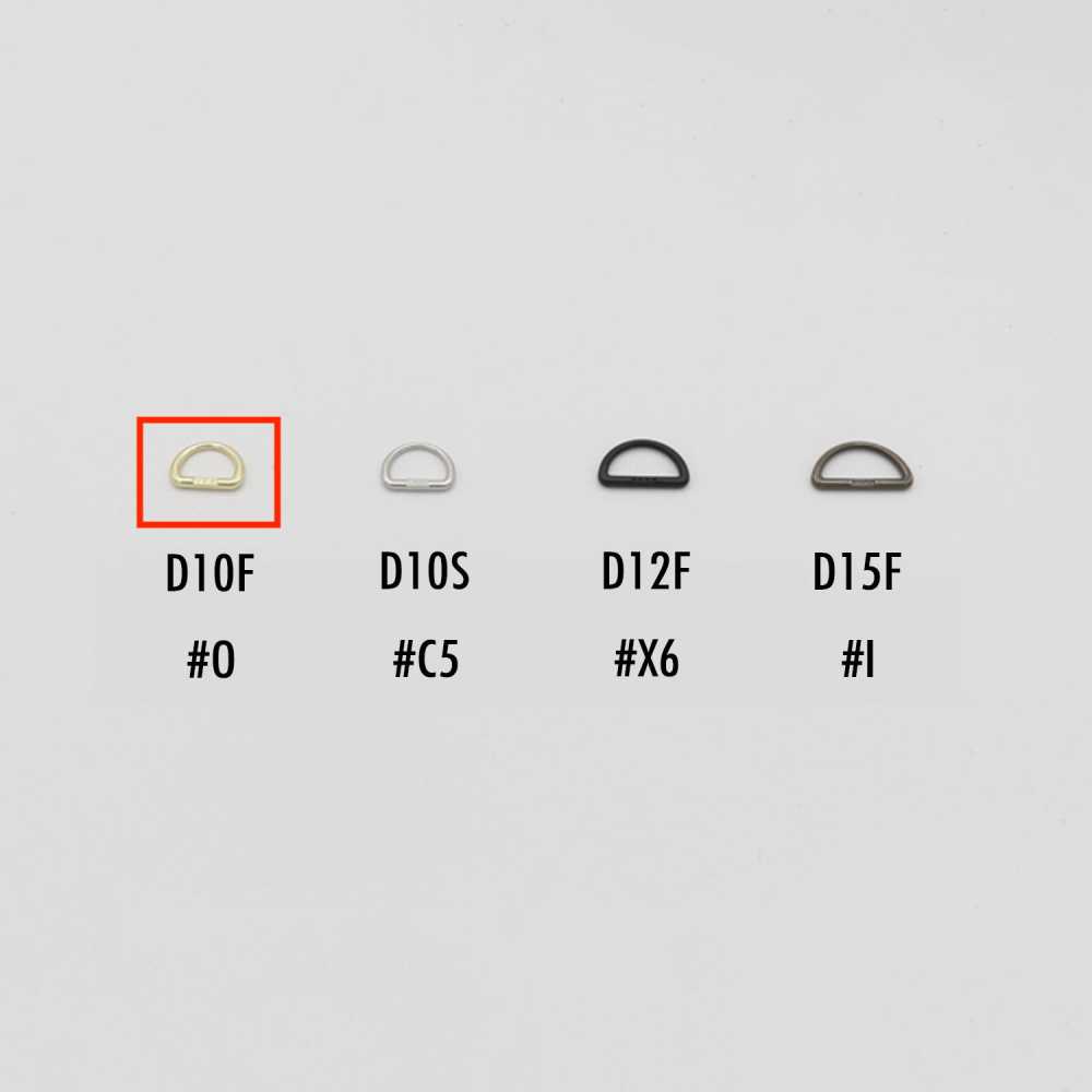 D10F YKK Slider D Ring For Retrofitting (For Sizes 5 And Above)[Zipper] YKK