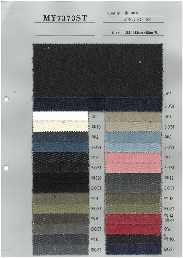 MY7373ST 12oz Stretch Color Denim[Textile / Fabric] Yoshiwa Textile