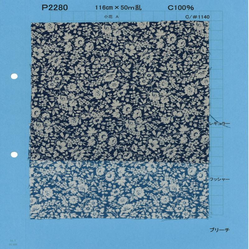 P2280-floretA Chambray Discharge Print Small Flower A[Textile / Fabric] Yoshiwa Textile