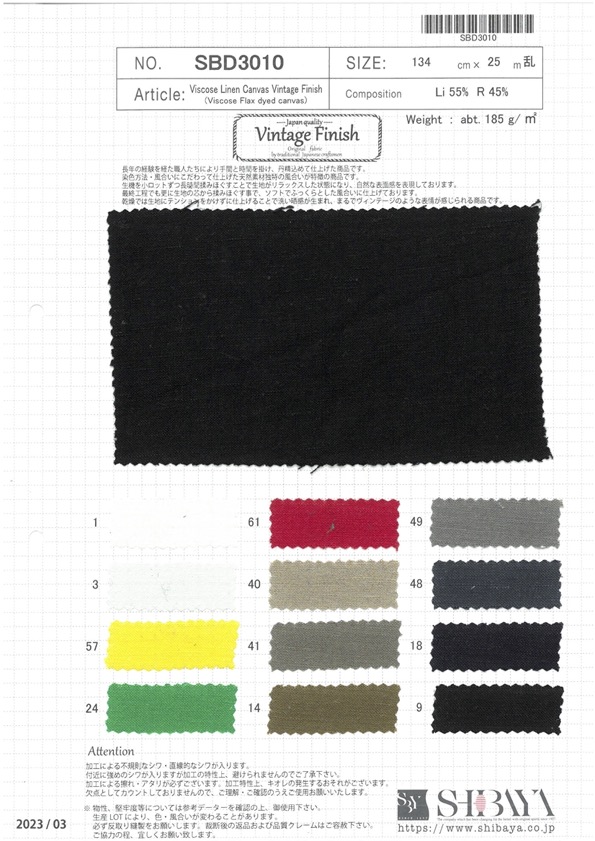 SBD3010 Viscose Linen Canvas Finish[Textile / Fabric] SHIBAYA