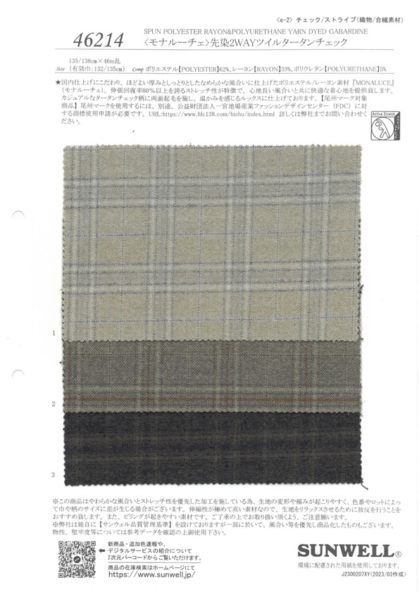 46214 <Mona Luce> Yarn-dyed 2-way Twill Tartan Check[Textile / Fabric] SUNWELL