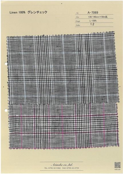 A-7069 Linen 100% Glen Check[Textile / Fabric] ARINOBE CO., LTD.