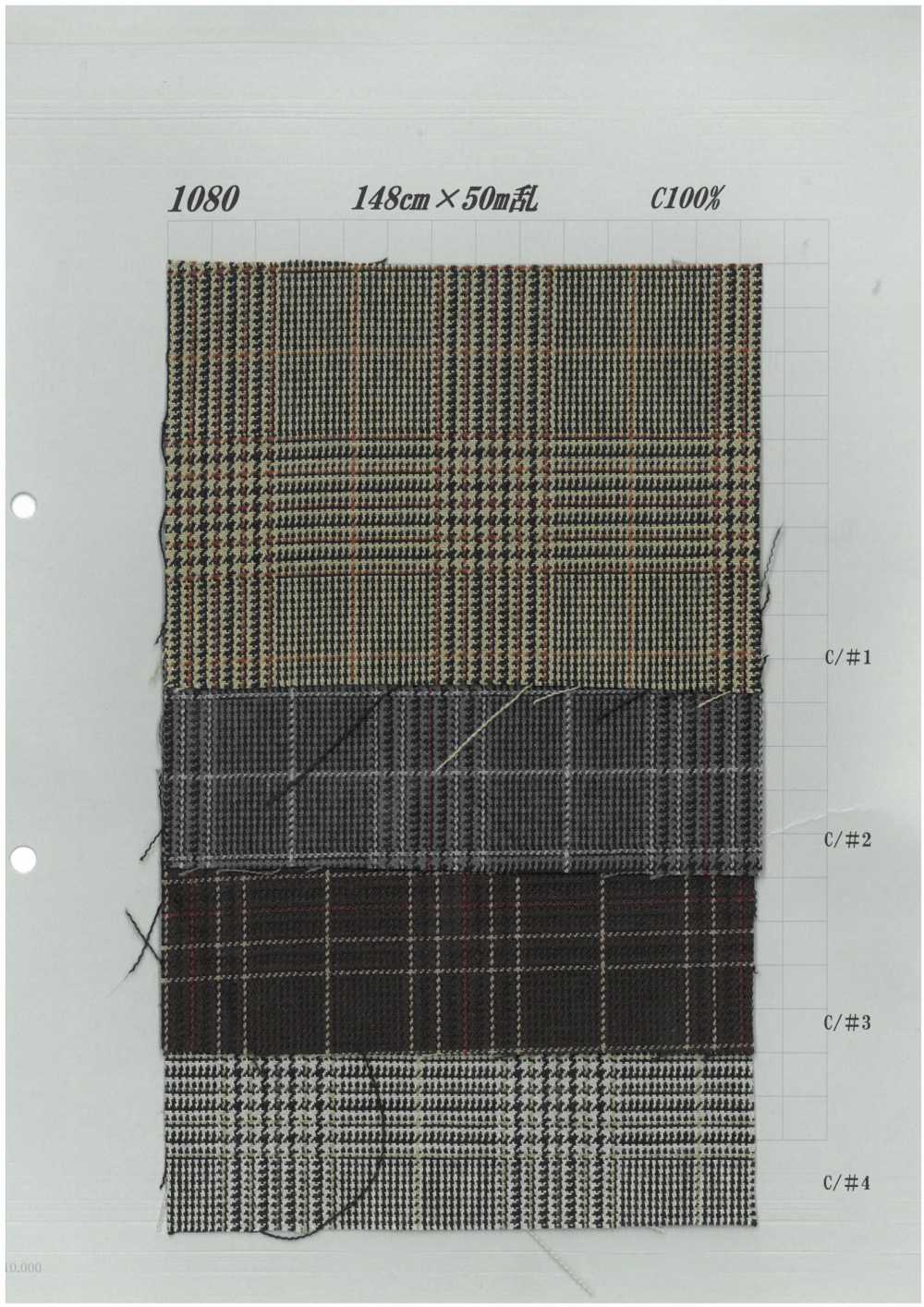 1080 Cotton Glen Check[Textile / Fabric] Yoshiwa Textile