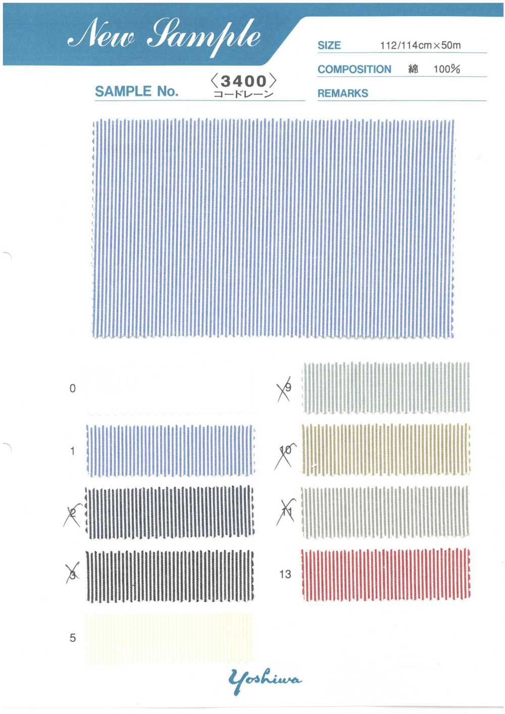 3400 Cotton Cordlane[Textile / Fabric] Yoshiwa Textile