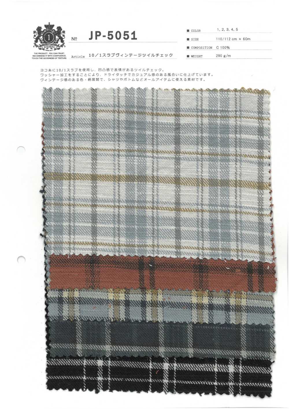 JP-5051 10/1 Slub Vintage Twill Check[Textile / Fabric] Kuwamura Fiber