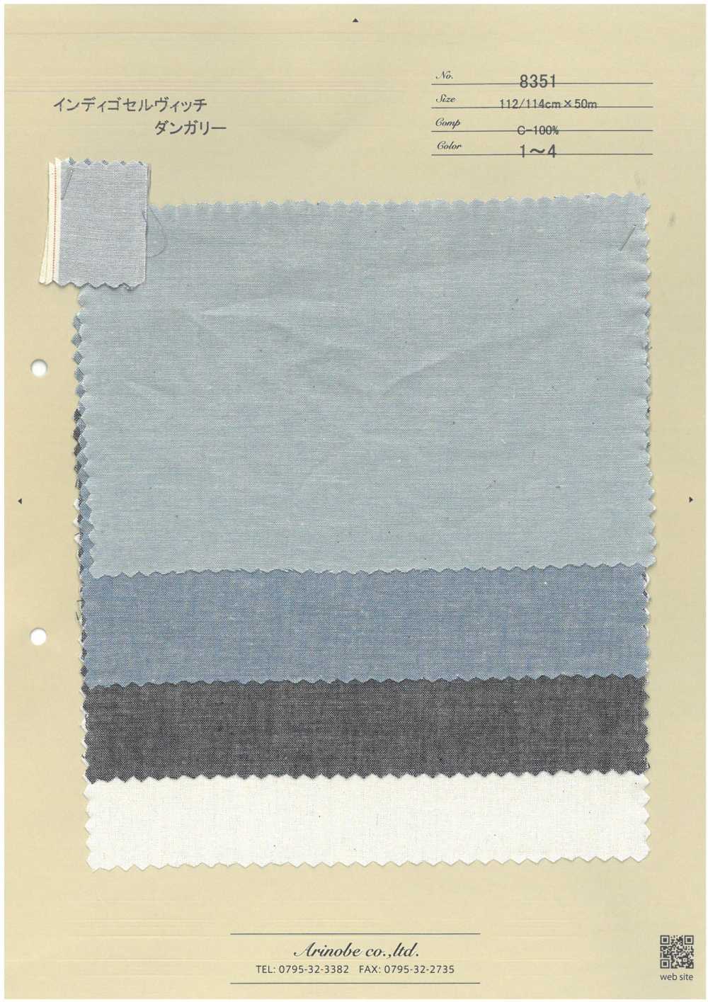 8351 Indigo Selvedge Dungaree[Textile / Fabric] ARINOBE CO., LTD.