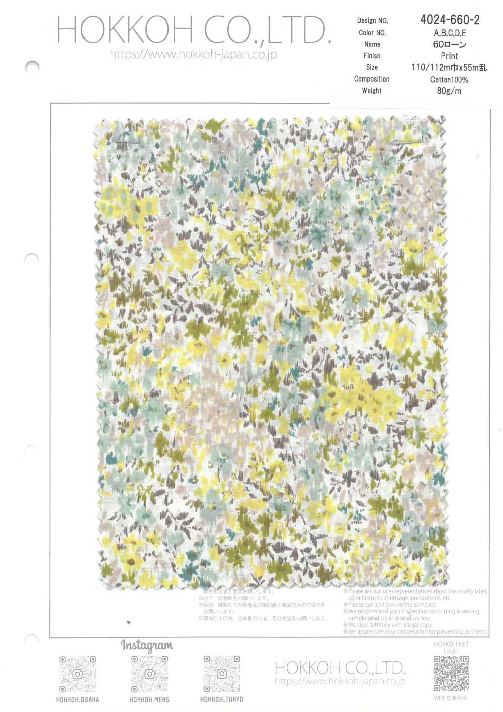 4024-660-2 60 Lawn[Textile / Fabric] HOKKOH