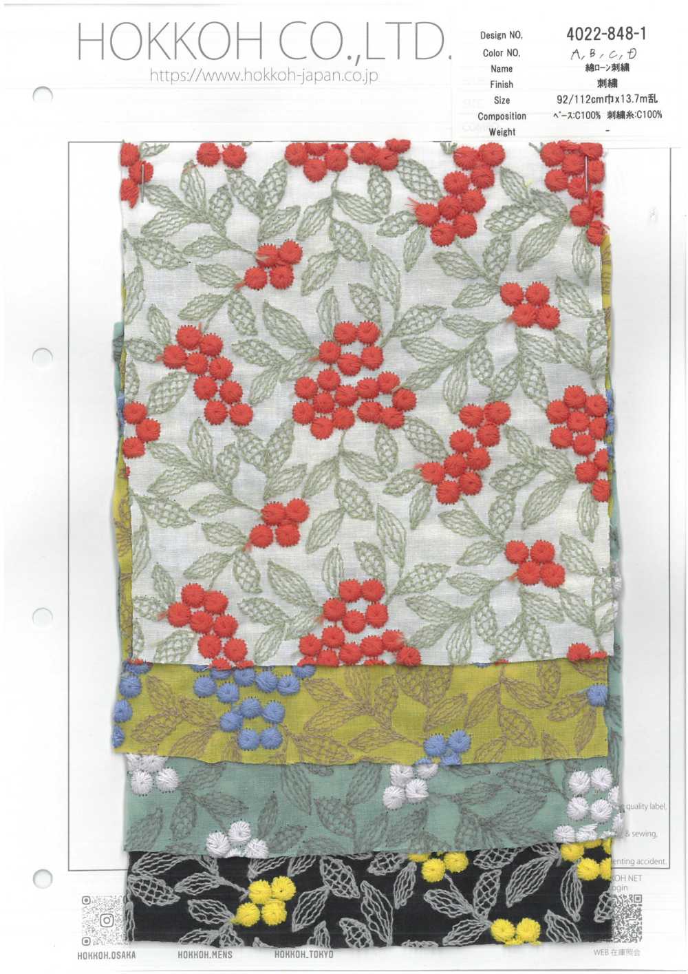 4022-848-1 Lawn Embroidery[Textile / Fabric] HOKKOH