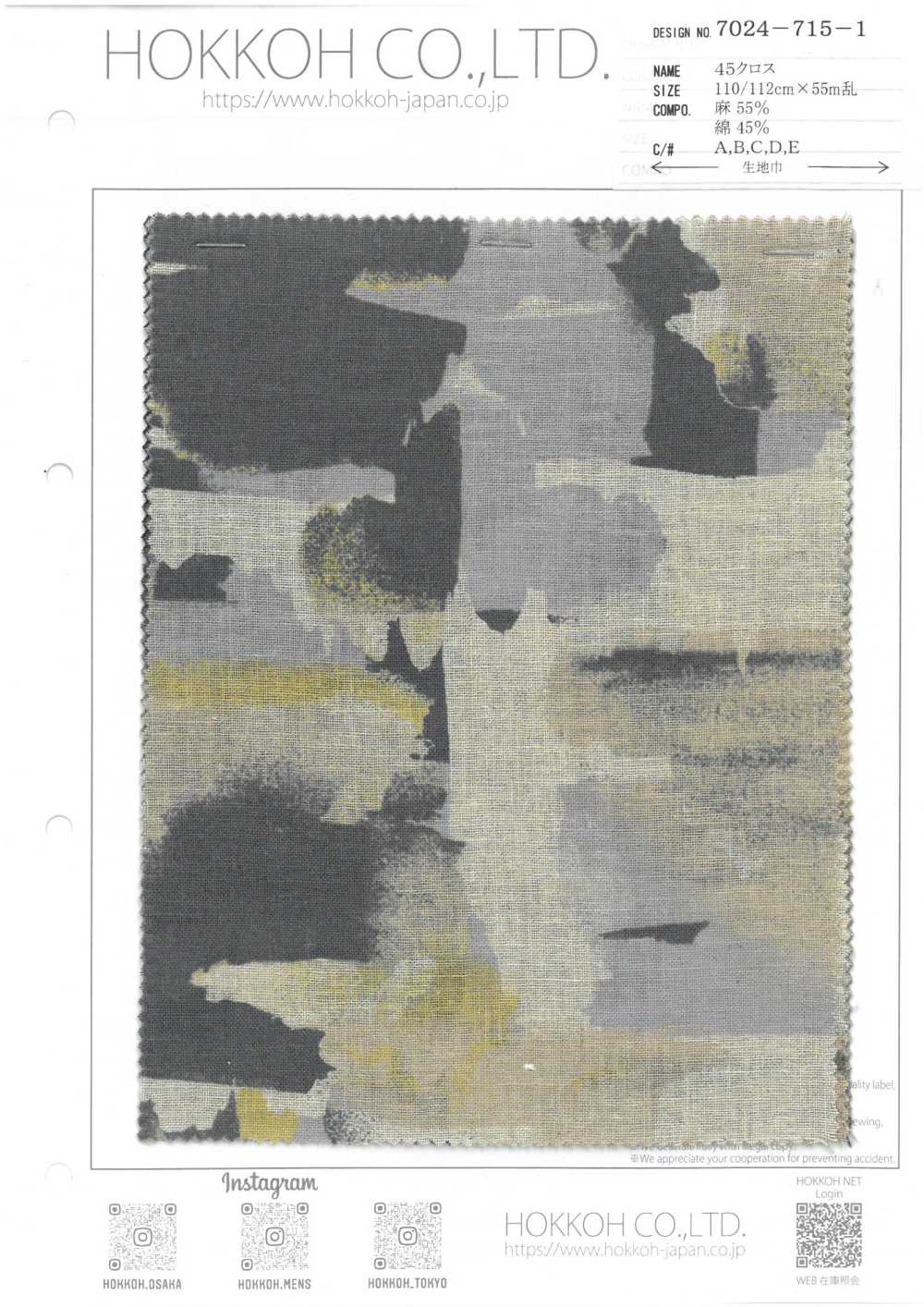 7024-715-1 45 Cross[Textile / Fabric] HOKKOH