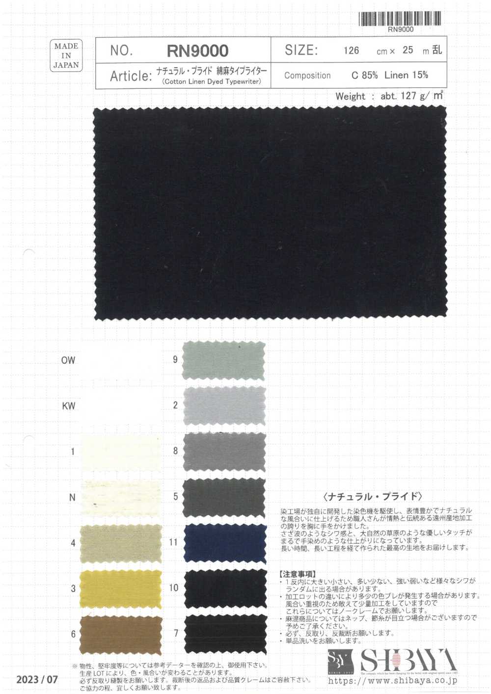 RN9000 Natural Pride Cotton Linen Typewritter Cloth[Textile / Fabric] SHIBAYA