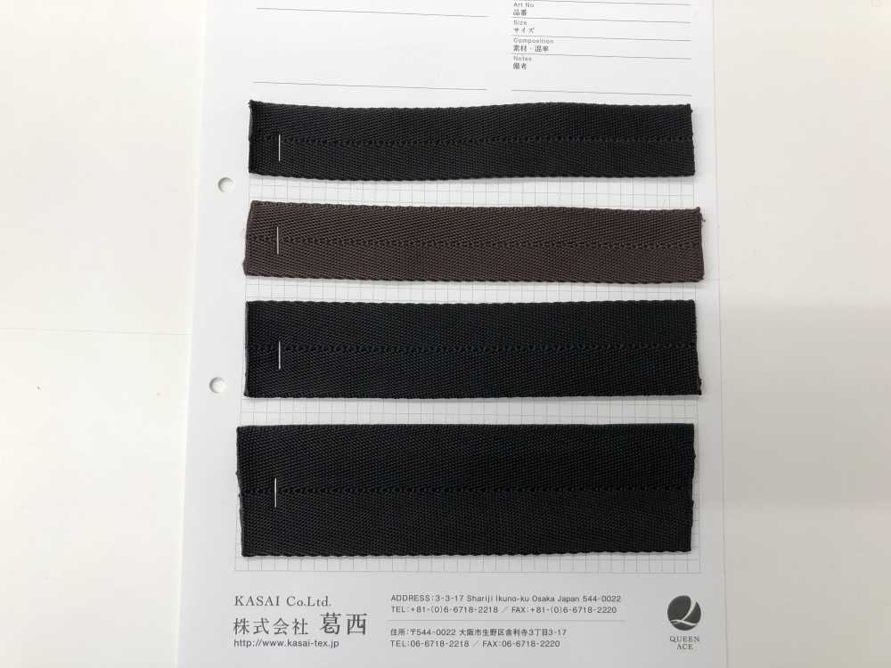 0030 1 Piece Of Polypropylene Webbing[Ribbon Tape Cord] QUEEN ACE(Kasai)