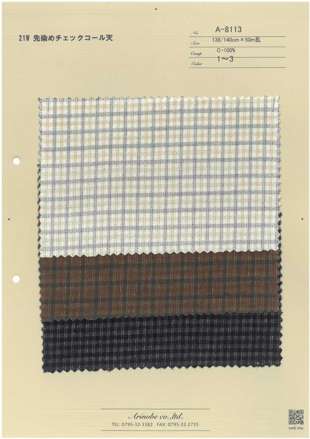 A-8113 21W Yarn Dyed Check Corduroy[Textile / Fabric] ARINOBE CO., LTD.