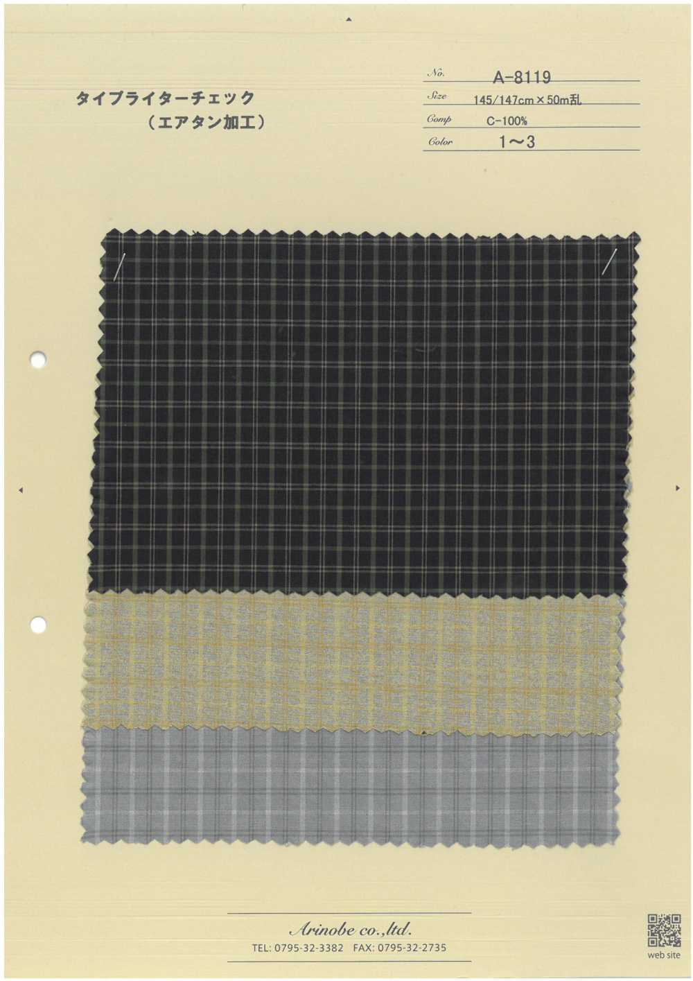 A-8119 Typewritter Cloth(Air Tan Processing)[Textile / Fabric] ARINOBE CO., LTD.