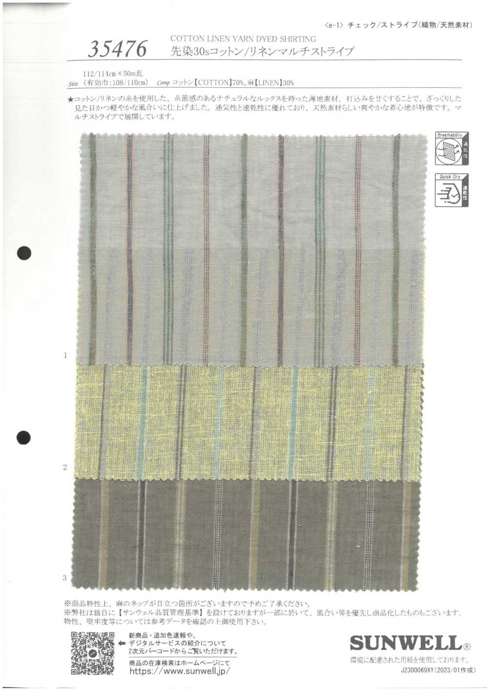 35476 Yarn Dyed 30 Single Thread Cotton/linen Multi-stripe[Textile / Fabric] SUNWELL