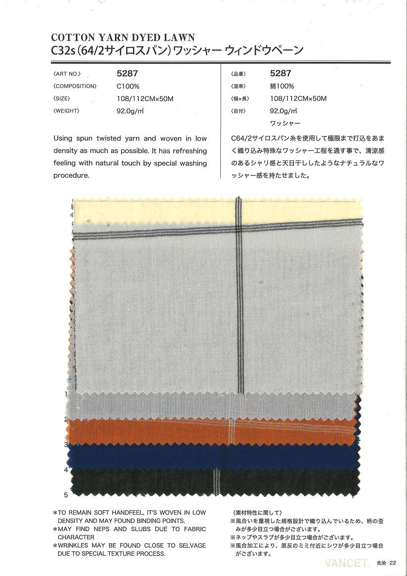 5287 C32 Single Thread(64/2 Silospan) Washer Processing Windowpane[Textile / Fabric] VANCET