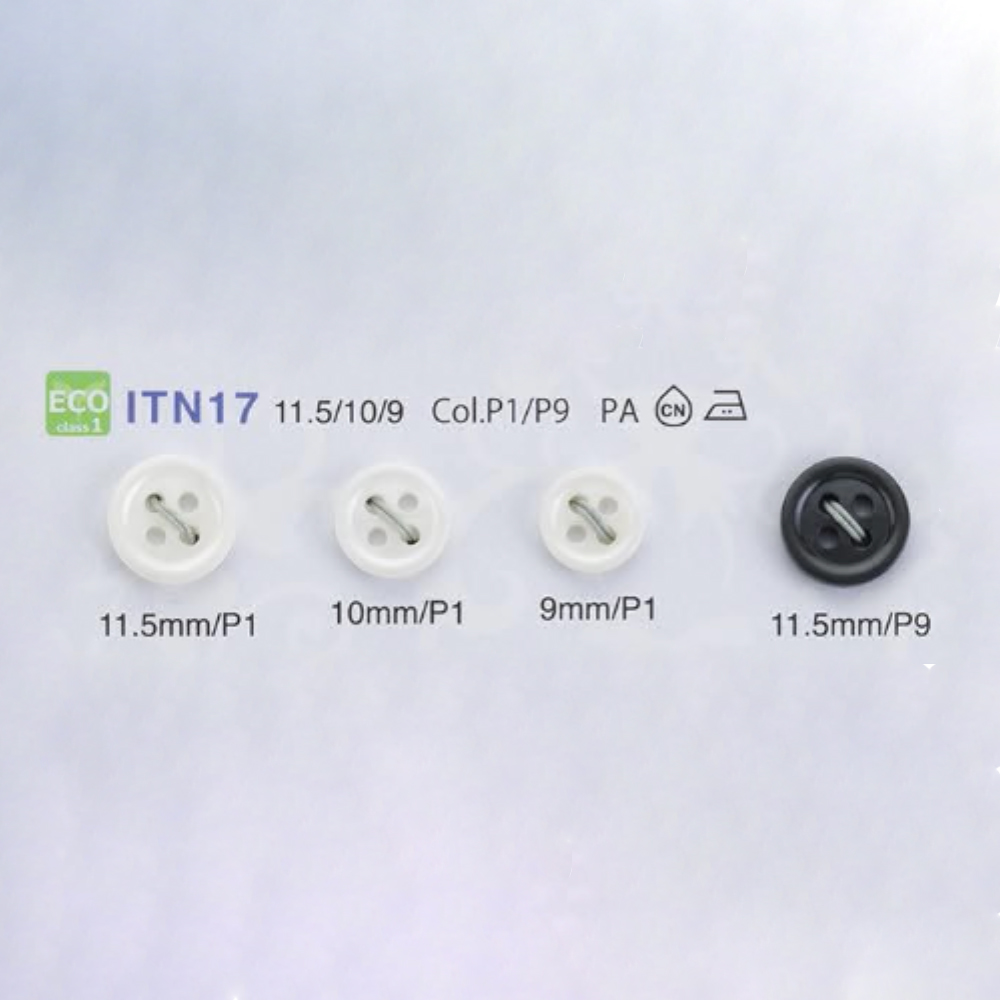 ITN17 Heat Resistant/shock Resistant Nylon Shirt Buttons IRIS