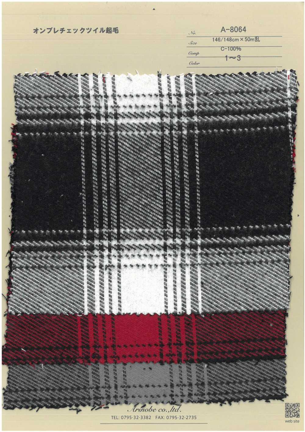 A-8064 Ombre Check Twill Fuzzy[Textile / Fabric] ARINOBE CO., LTD.