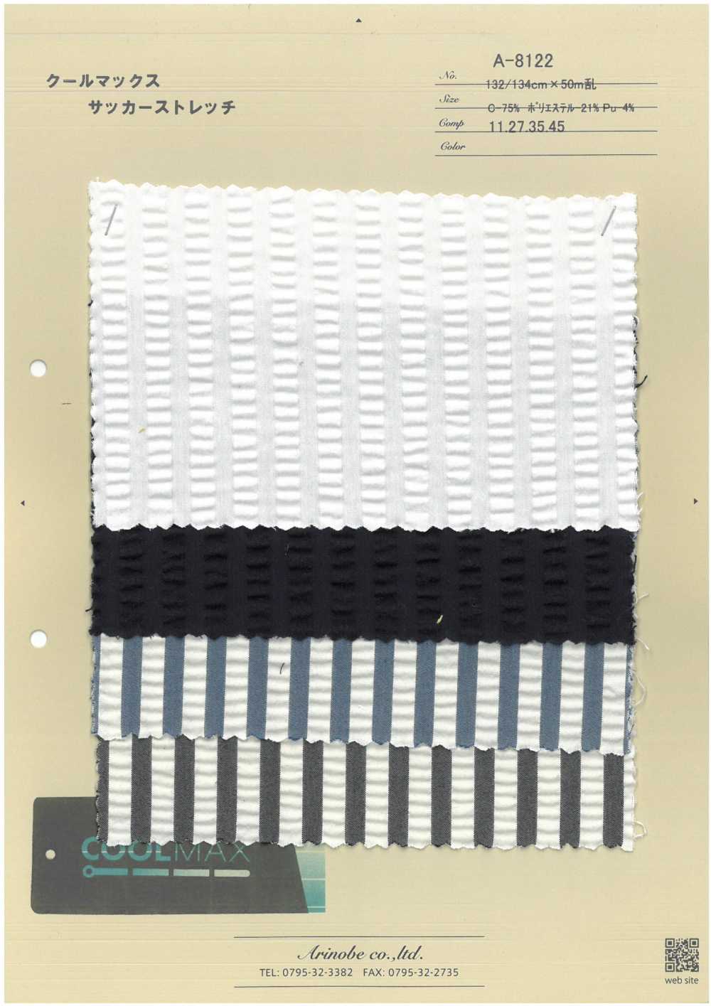 A-8122 Coolmax Seersucker Stretch[Textile / Fabric] ARINOBE CO., LTD.