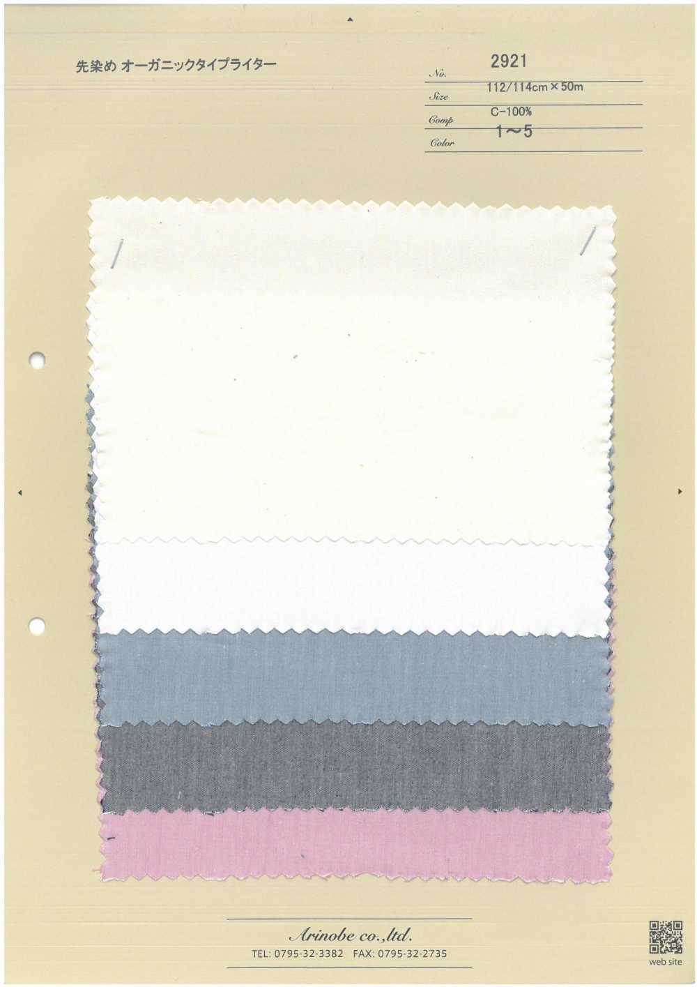 2921 Yarn Dyed Organic Typewritter Cloth[Textile / Fabric] ARINOBE CO., LTD.