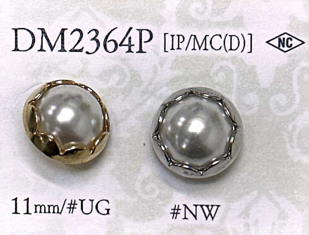 DM2364P Pearl-like Buttons IRIS