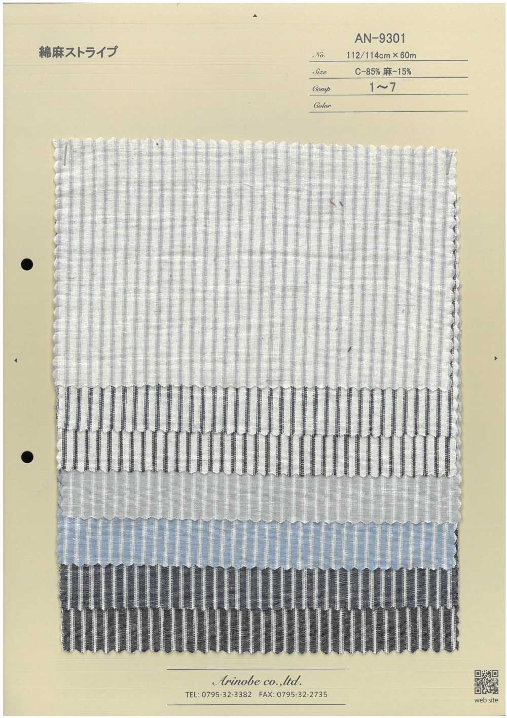 AN-9301 Linen Stripes[Textile / Fabric] ARINOBE CO., LTD.