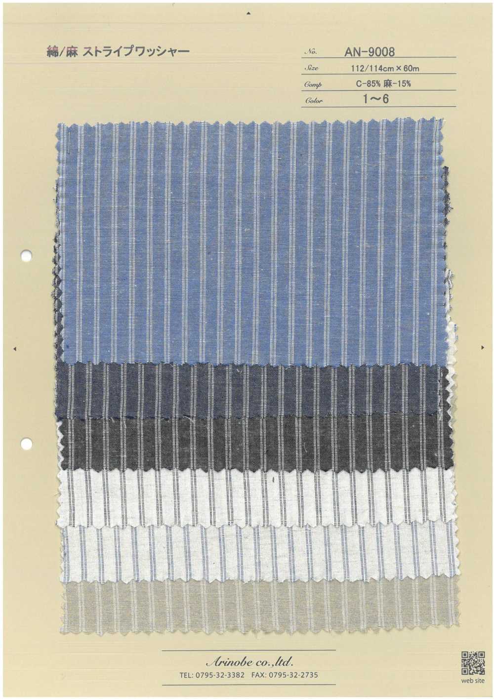 AN-9008 Linen Striped Washer Processing[Textile / Fabric] ARINOBE CO., LTD.