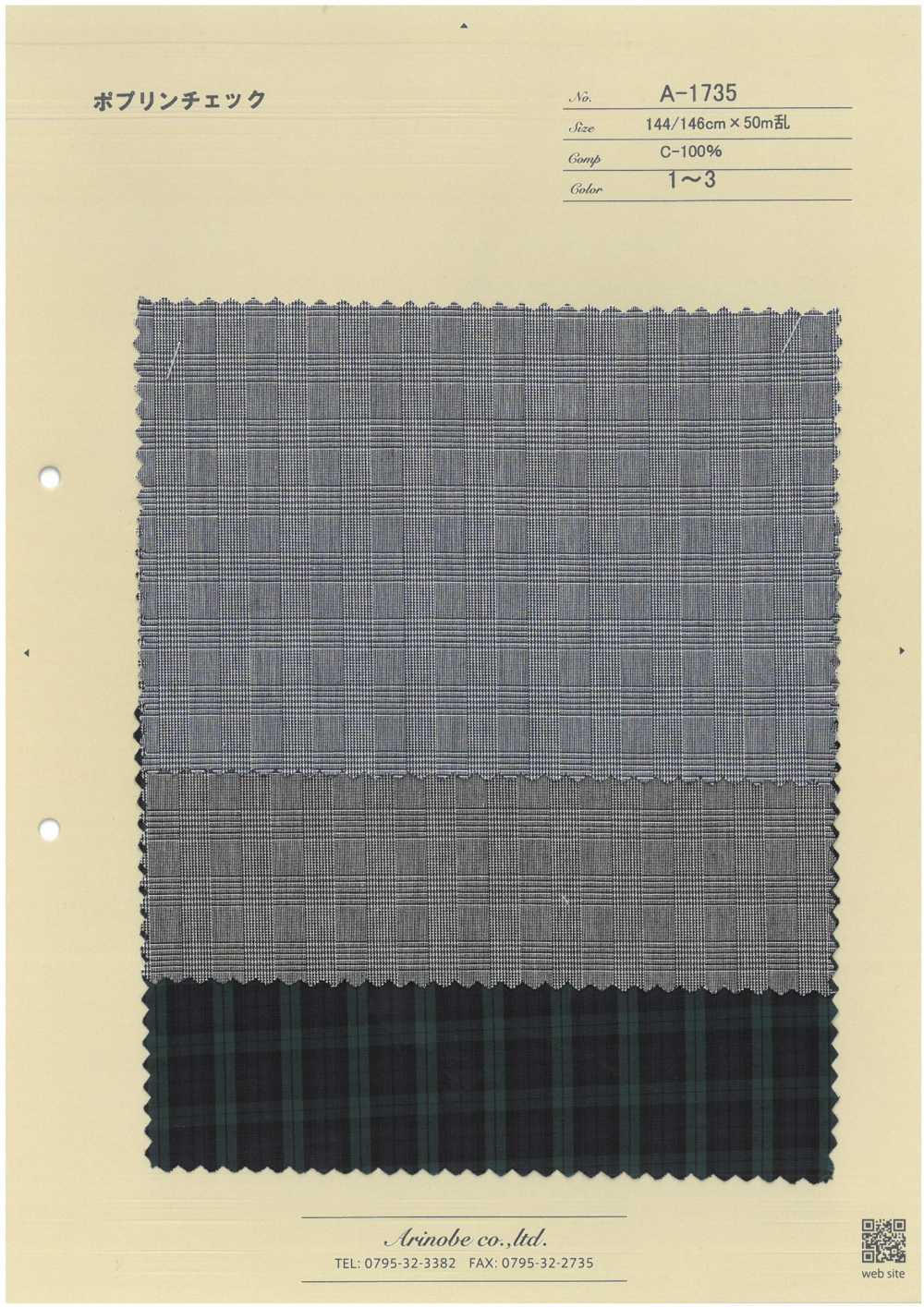 A-1735 Poplin Check[Textile / Fabric] ARINOBE CO., LTD.