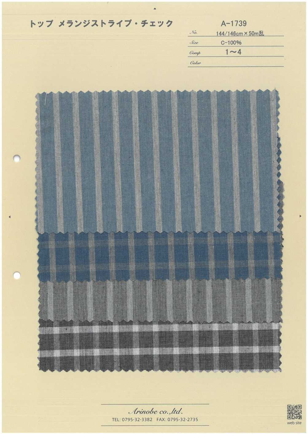 A-1739 Top Melange Stripe Check[Textile / Fabric] ARINOBE CO., LTD.