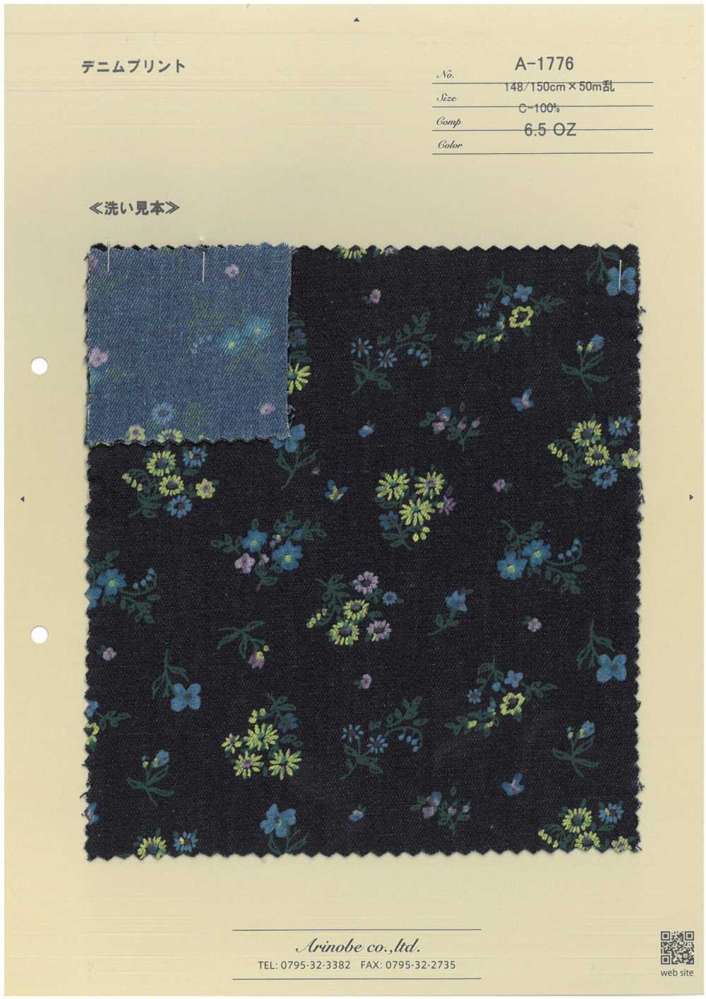 A-1776 Denim Print[Textile / Fabric] ARINOBE CO., LTD.