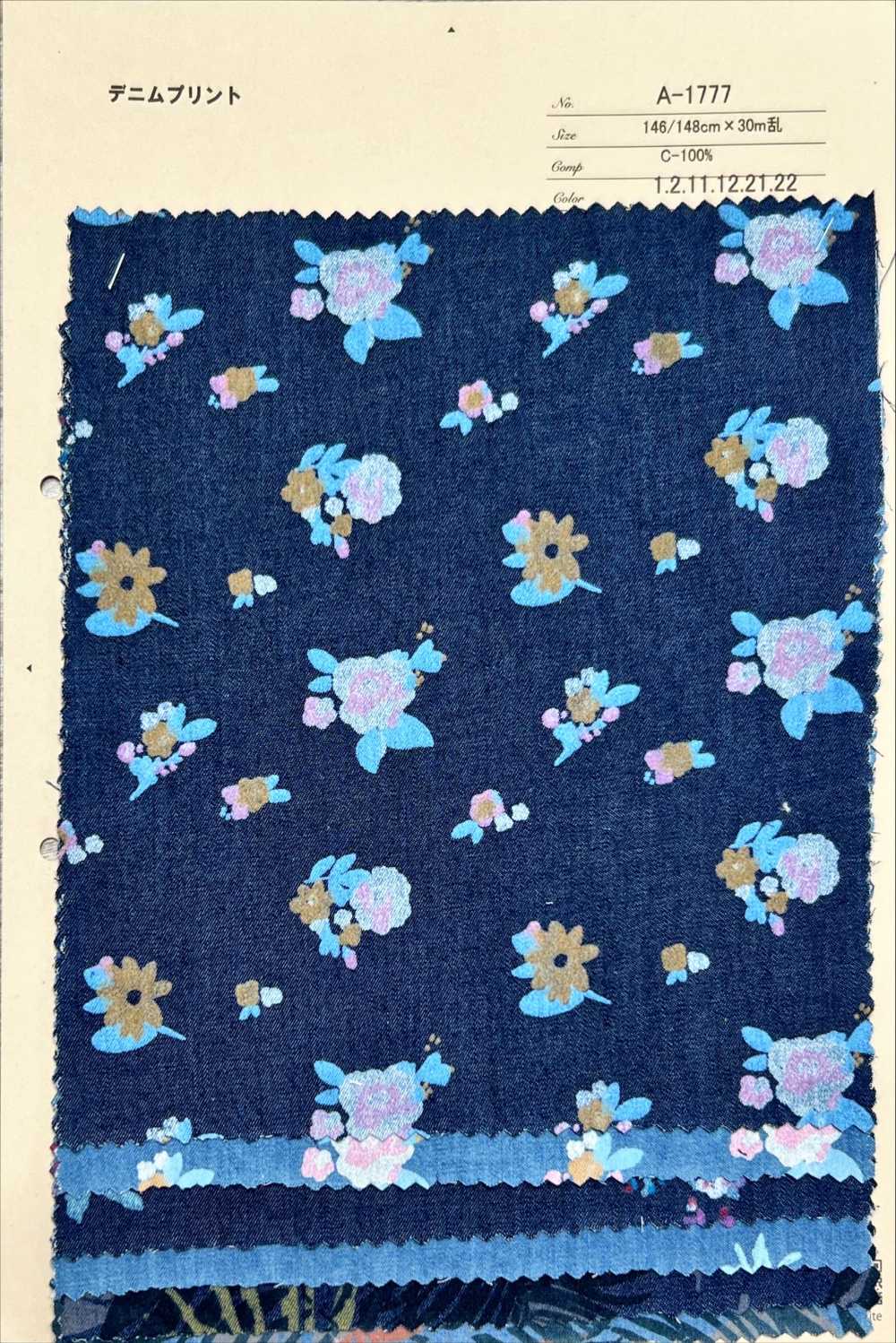 A-1777 Denim Print[Textile / Fabric] ARINOBE CO., LTD.