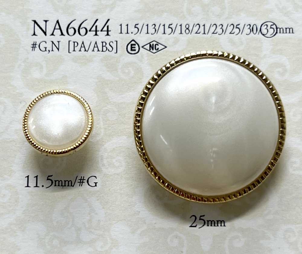 NA6644 Nylon Resin/ABS Resin Rectangle Ring Button IRIS