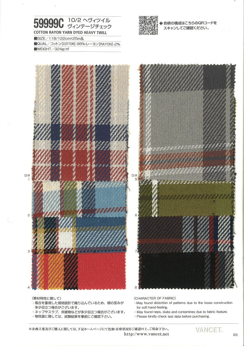 59999C 10/2 Heavy Twill Vintage Check[Textile / Fabric] VANCET