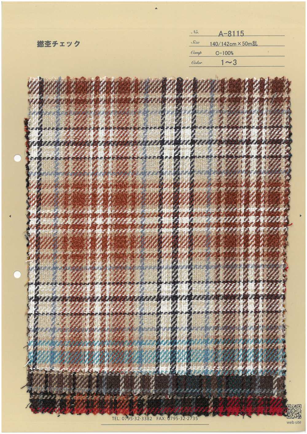 A-8115 Twisted Heather Check[Textile / Fabric] ARINOBE CO., LTD.