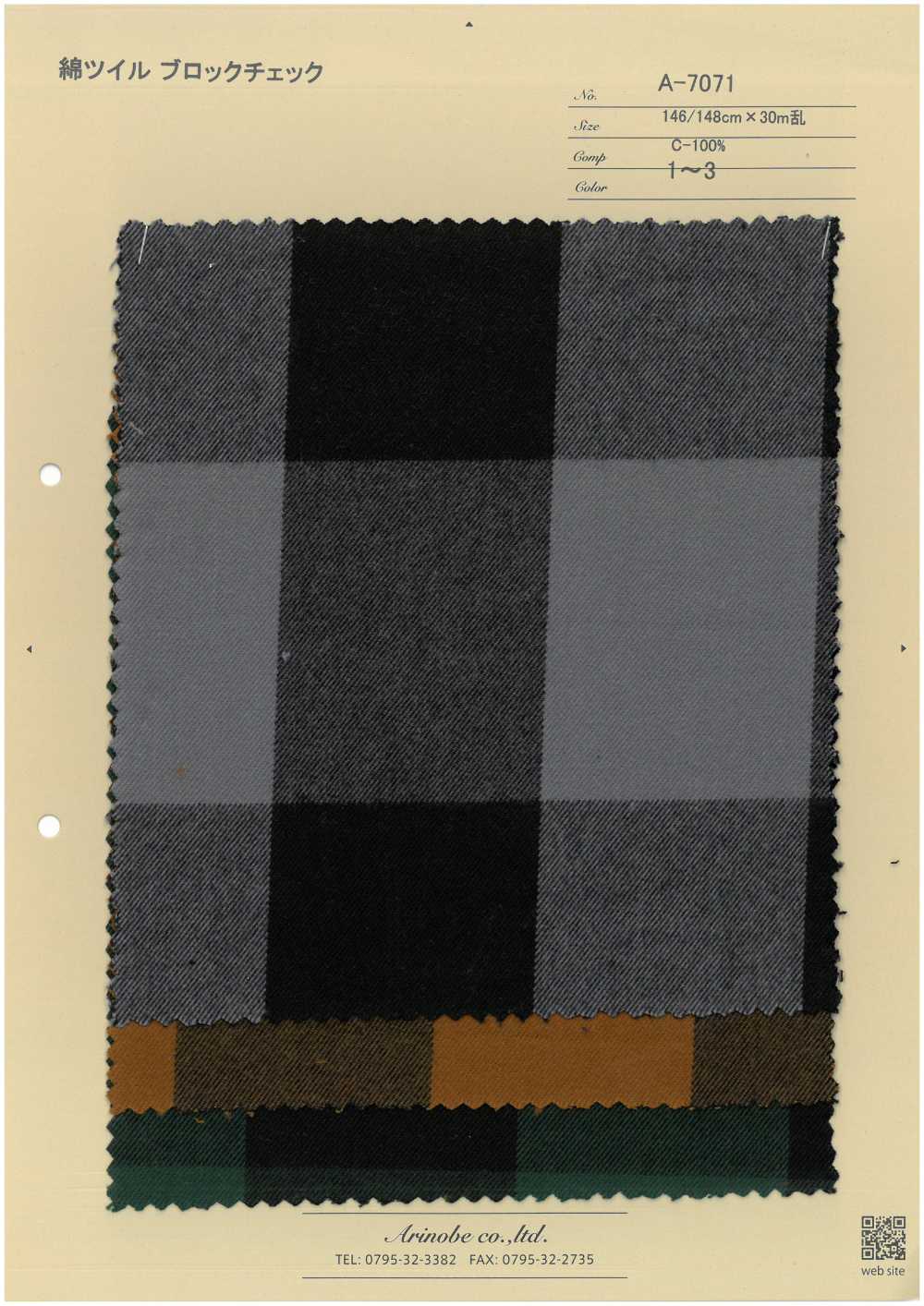 A-7071 Cotton Twill Block Check[Textile / Fabric] ARINOBE CO., LTD.