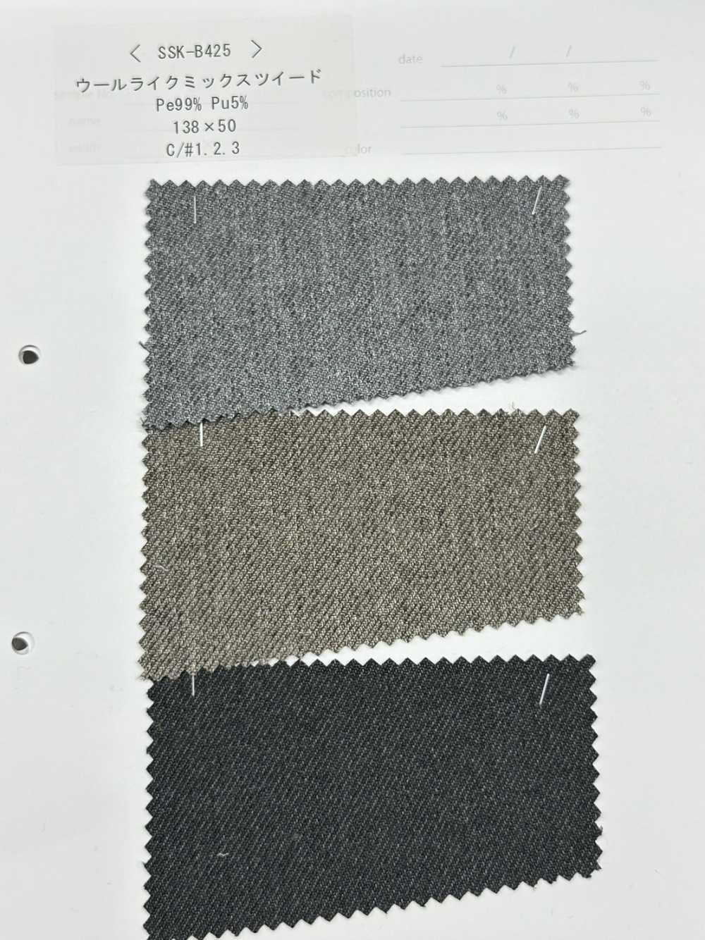 SSK-B425 Wool-like Mix Tweed[Textile / Fabric] SASAKISELLM