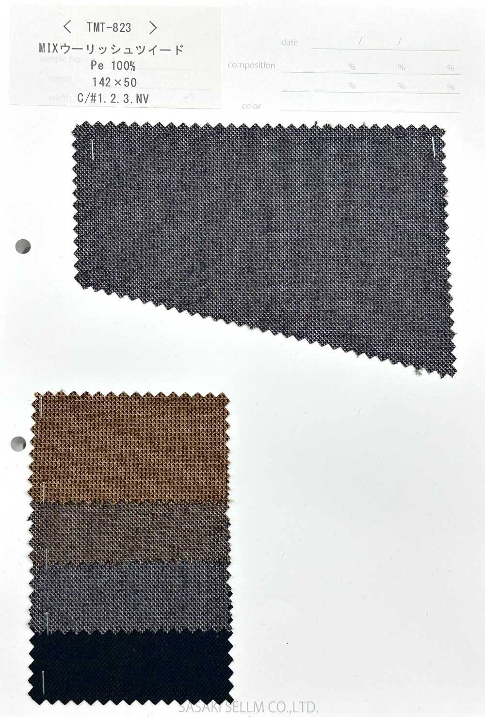 TMT-823 MIX Woolish Tweed[Textile / Fabric] SASAKISELLM