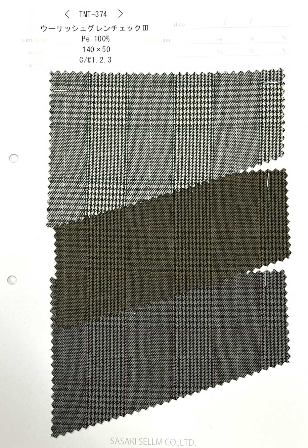 TMT-374 Woolish Glen Check Ⅲ[Textile / Fabric] SASAKISELLM