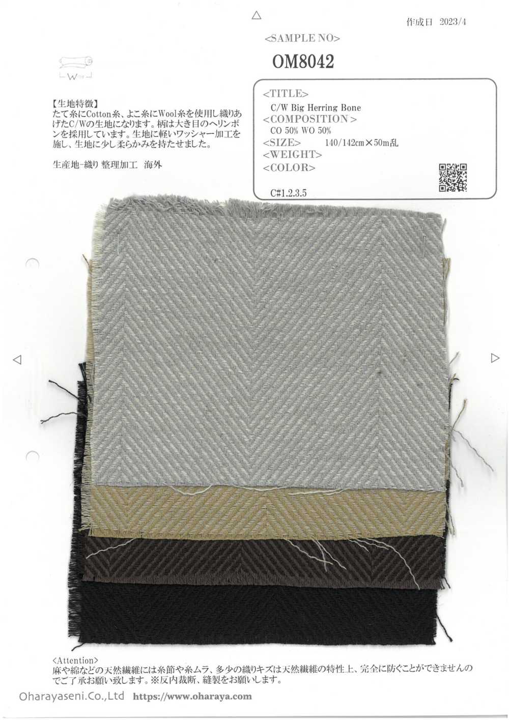 OM8042 C/W Big Herring Bone[Textile / Fabric] Oharayaseni