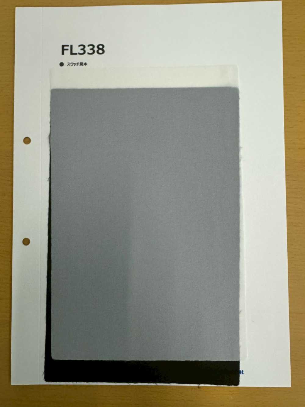 FL338 Low Temperature Adhesive Type Soft Interlining Tohkai Thermo Thermo